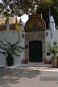 корфу монастыри на карте. Смотреть фото корфу монастыри на карте. Смотреть картинку корфу монастыри на карте. Картинка про корфу монастыри на карте. Фото корфу монастыри на карте корфу монастыри на карте. Смотреть фото корфу монастыри на карте. Смотреть картинку корфу монастыри на карте. Картинка про корфу монастыри на карте. Фото корфу монастыри на карте