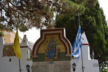 корфу монастыри на карте. Смотреть фото корфу монастыри на карте. Смотреть картинку корфу монастыри на карте. Картинка про корфу монастыри на карте. Фото корфу монастыри на карте корфу монастыри на карте. Смотреть фото корфу монастыри на карте. Смотреть картинку корфу монастыри на карте. Картинка про корфу монастыри на карте. Фото корфу монастыри на карте