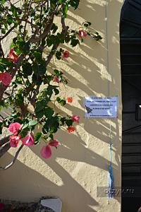 корфу монастыри на карте. Смотреть фото корфу монастыри на карте. Смотреть картинку корфу монастыри на карте. Картинка про корфу монастыри на карте. Фото корфу монастыри на карте корфу монастыри на карте. Смотреть фото корфу монастыри на карте. Смотреть картинку корфу монастыри на карте. Картинка про корфу монастыри на карте. Фото корфу монастыри на карте