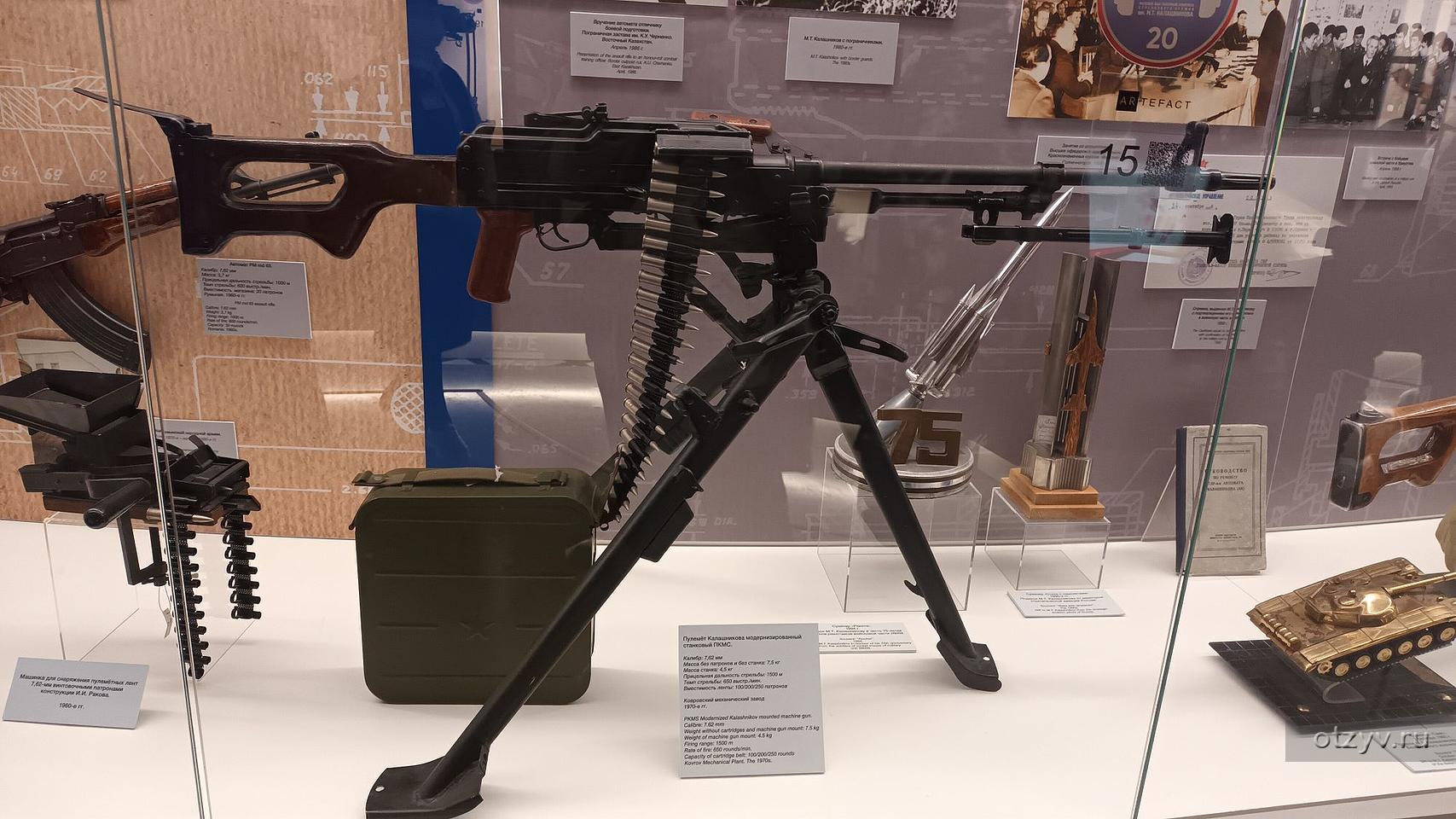 Гусеничный зрпк «панцирь-с1». Вооружение и военная техника. Бмп 3 спрут. Плакаты военной техники. Ттх видов вооружения.