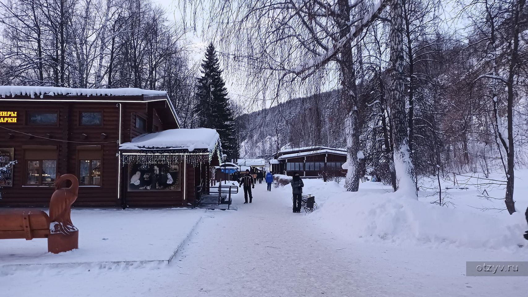 Кунгур. Ледяная пещера, белогорский монастырь, камень Ермак, 