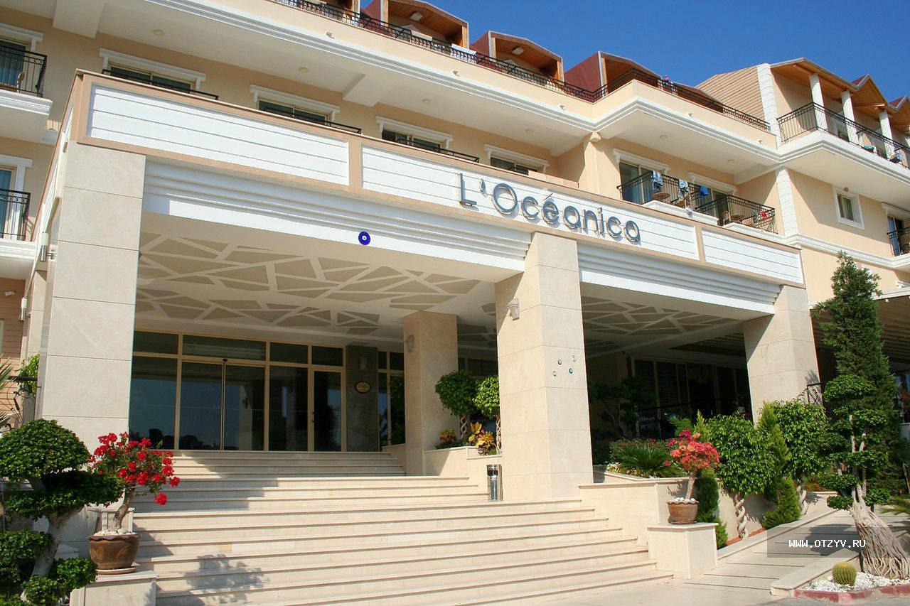 L'Oceanica Beach Resort Hotel 5 ***** (Чамьюва)