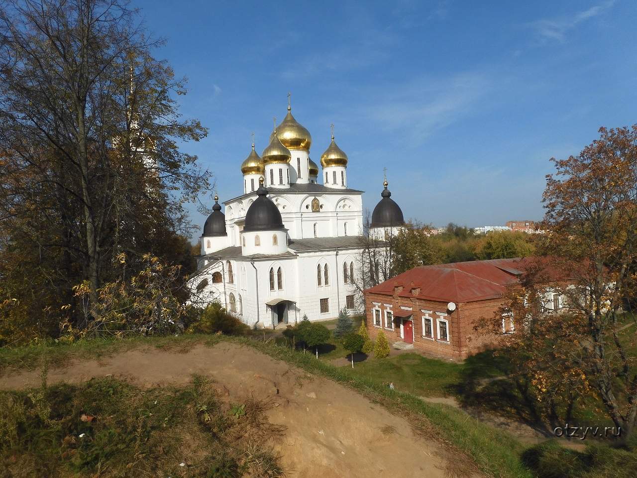 Сайт раликс дмитров. Дмитров. Дмитров осенью. Дмитров население.