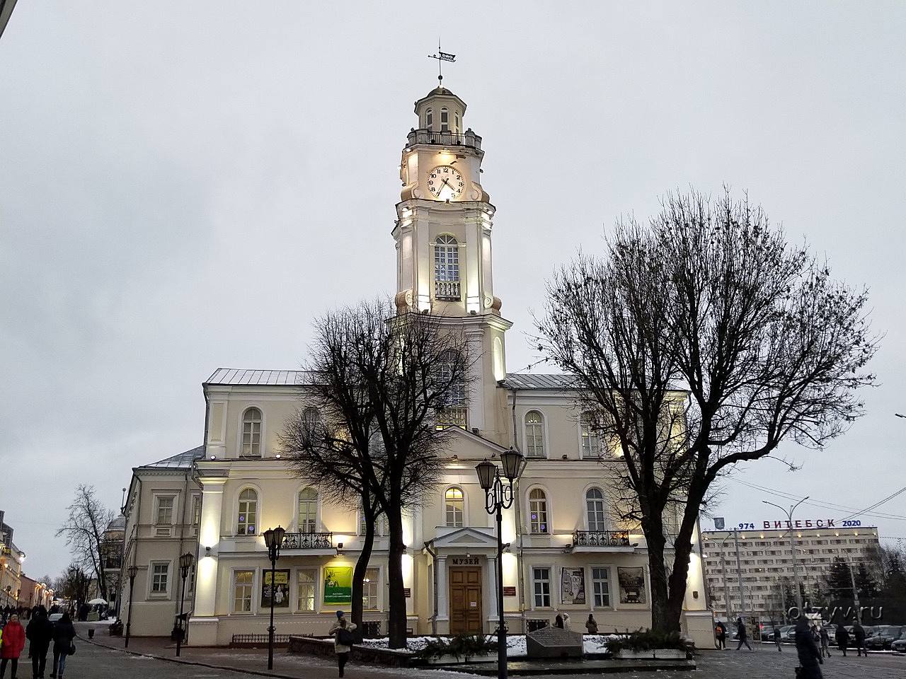 Музей ратуша в Витебске