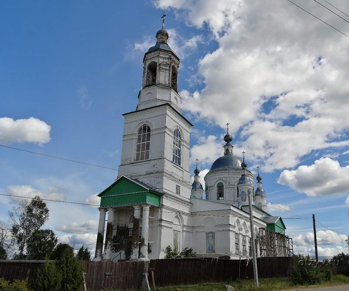 Погода в галиче костромской на 3. Галич 3 Костромская область. Галич (Россия). Фото Галича Костромской области СНЯТЫХ 70 80 60 годах фото Мельникова.