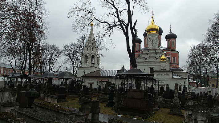 а в донском монастыре слова