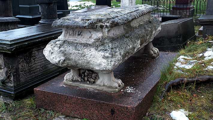 а в донском монастыре слова