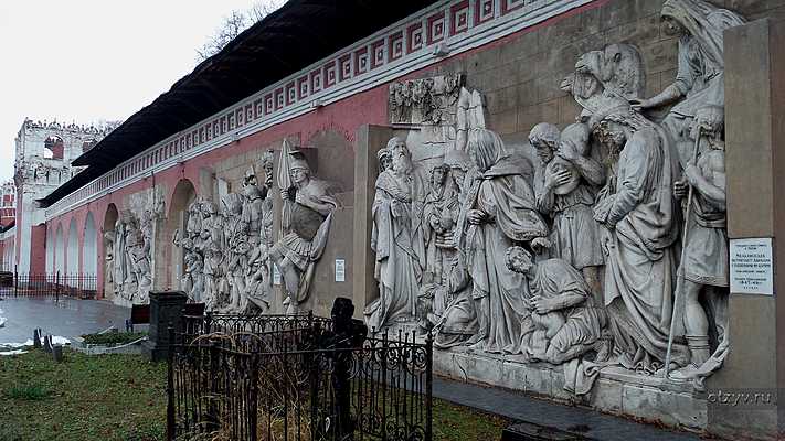 а в донском монастыре слова