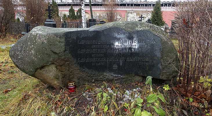 а в донском монастыре слова