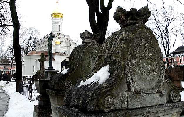 а в донском монастыре слова