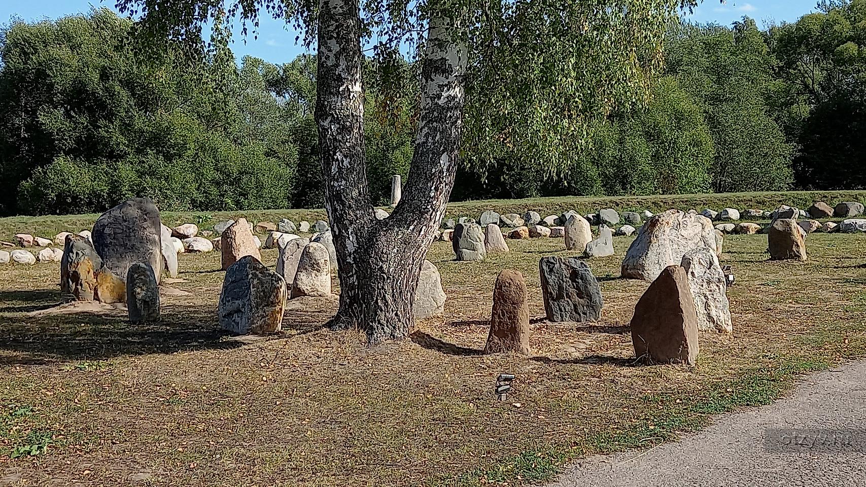 музей ледниковых камней в киржаче