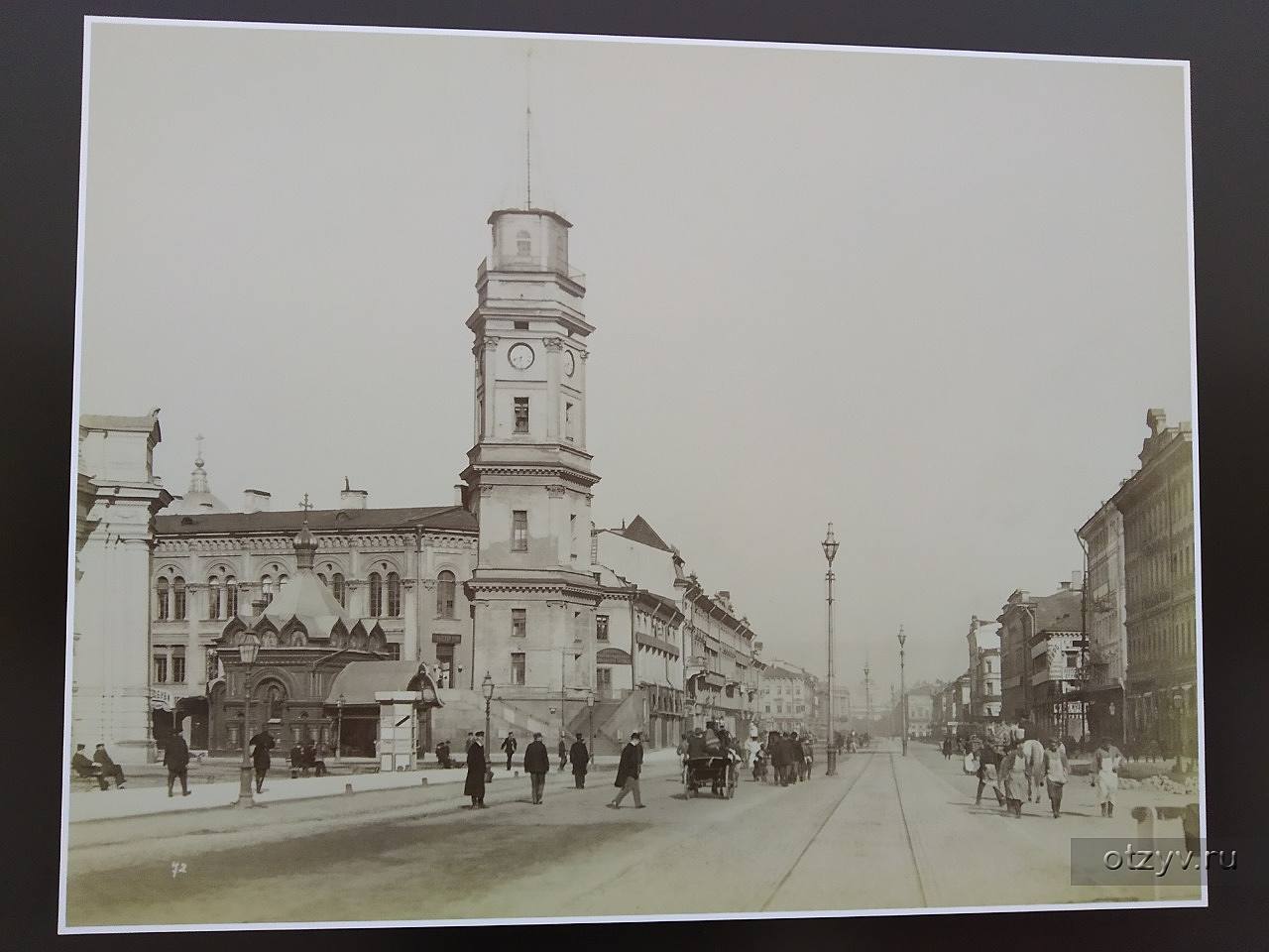 В середине xix века. Городская Дума СПБ 19 век. Невский проспект Санкт-Петербург 19 век. Невский проспект 1880. Здание городской Думы СПБ 19 век.