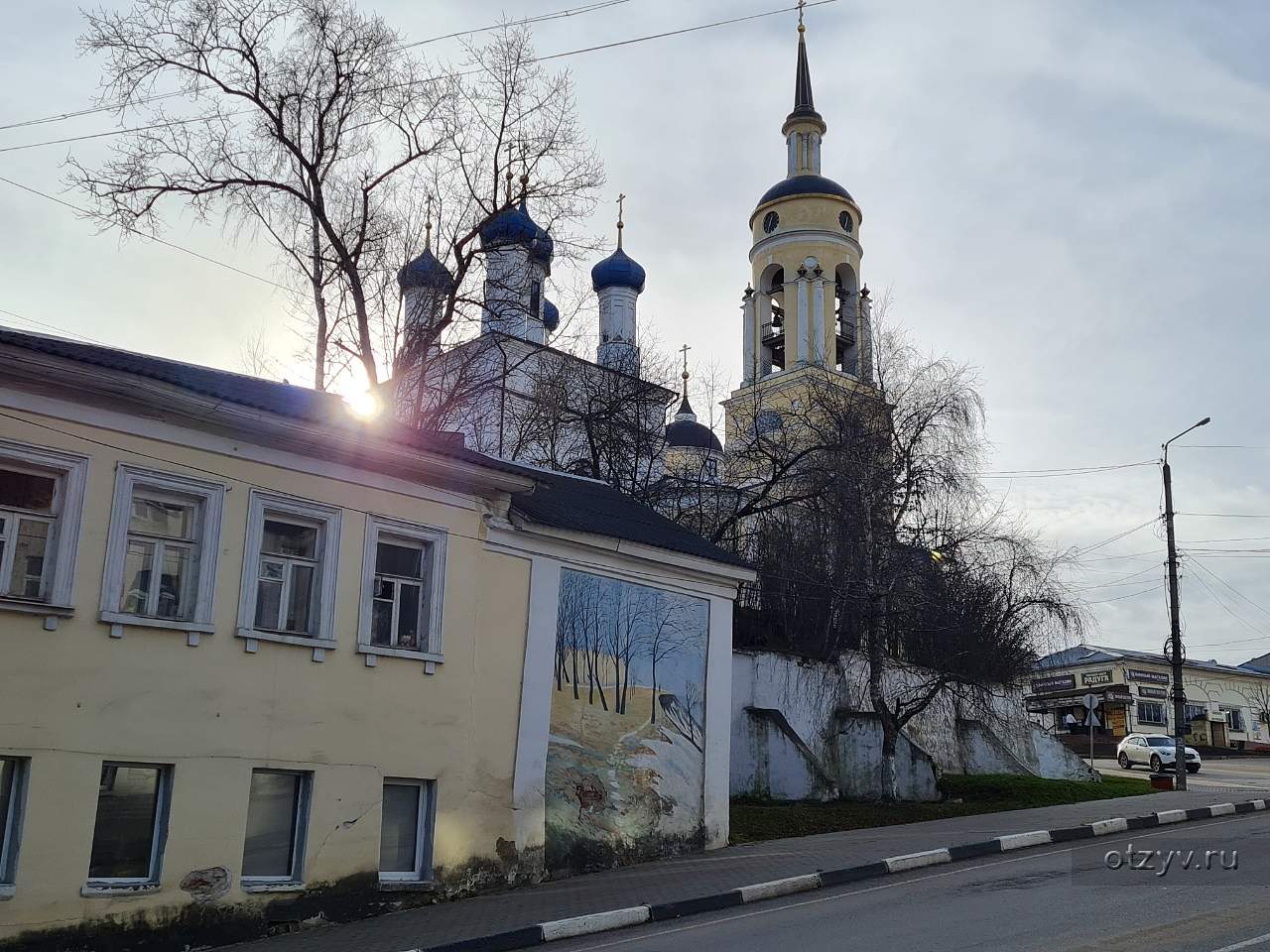 Боровск. Калужская область. Несколько часов в городе — рассказ от 11.11.21