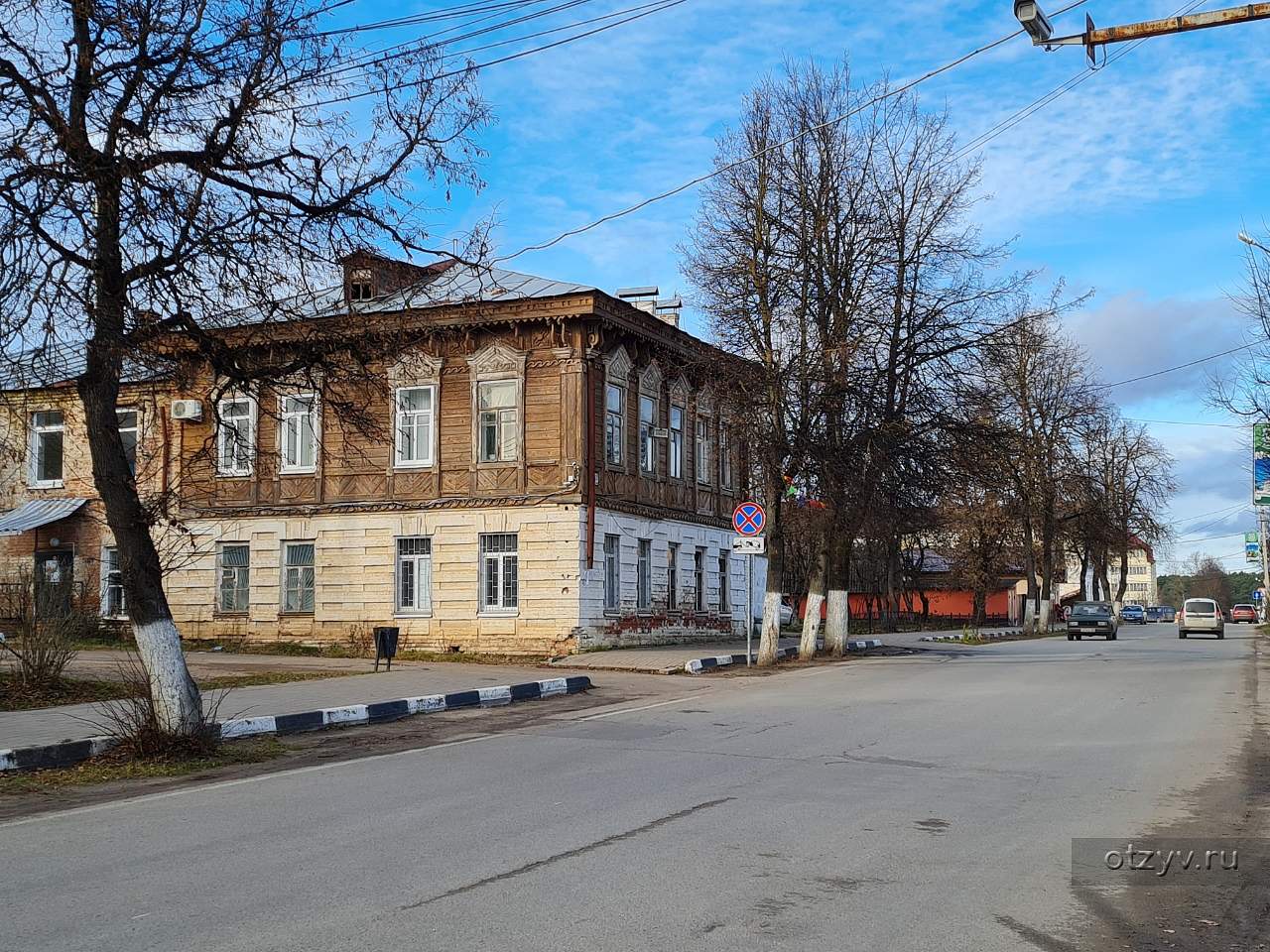 Боровск. Калужская область. Несколько часов в городе — рассказ от 11.11.21