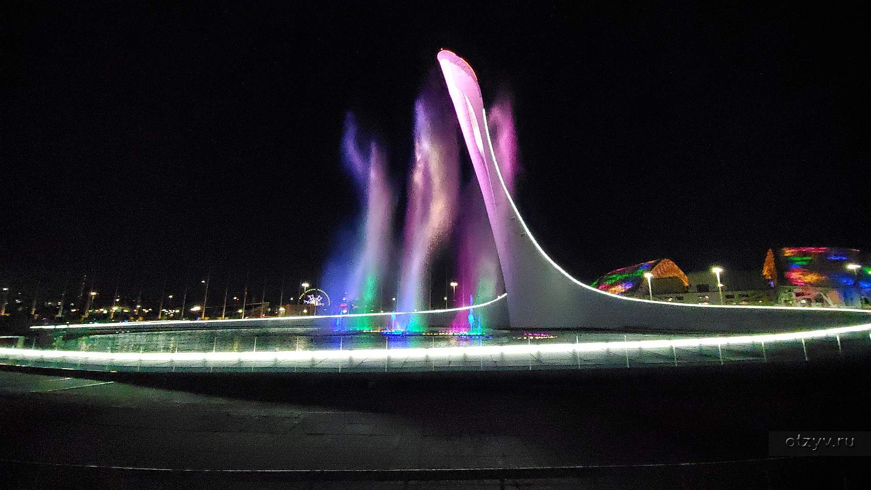 Олимпийский парк Сочи ночью