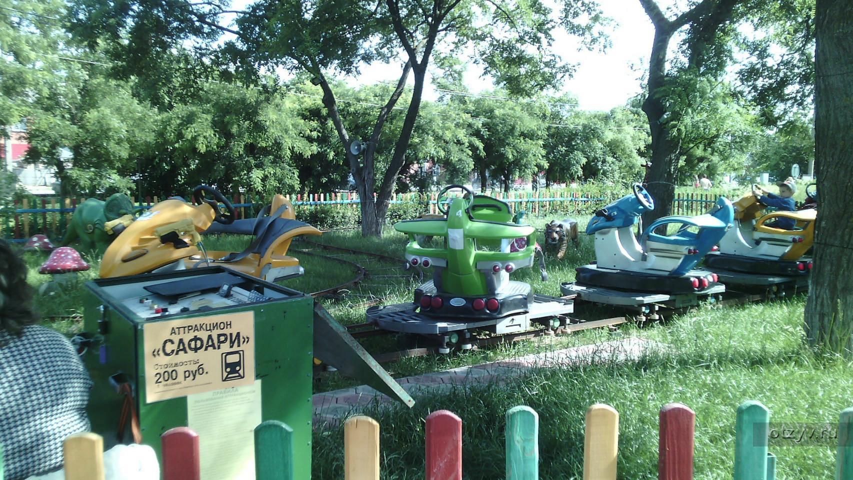 Аттракцион сафари в парке. Сафари оренбург тополя. Аттракцион “тир “веселое путешествие. Сафари аттракцион. Аттракцион сафари в парке.
