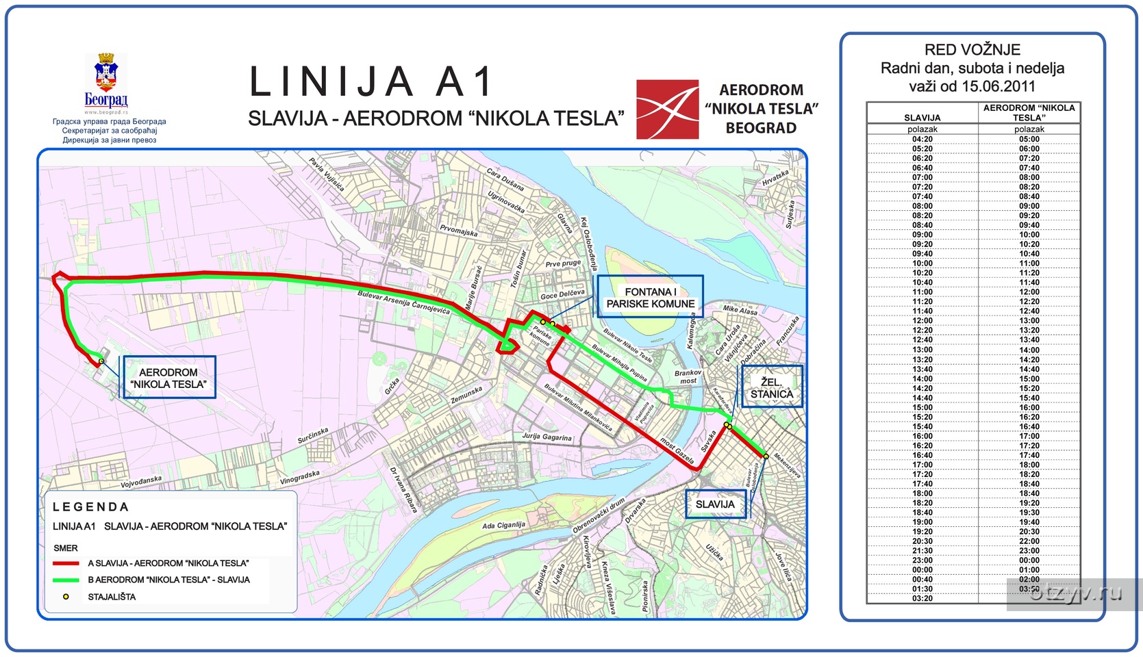 Карта общественного транспорта белграда