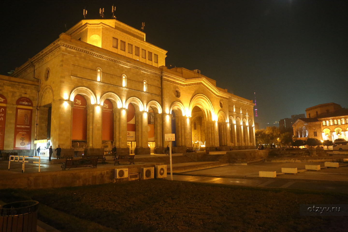 Ереван театр осень
