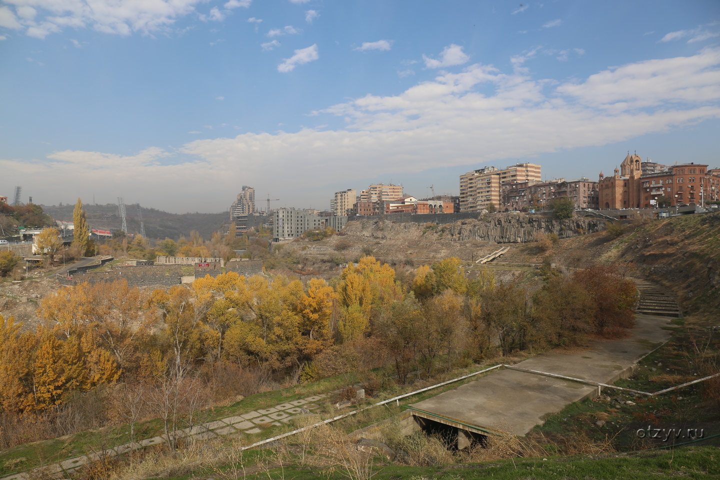 Осенний Ереван