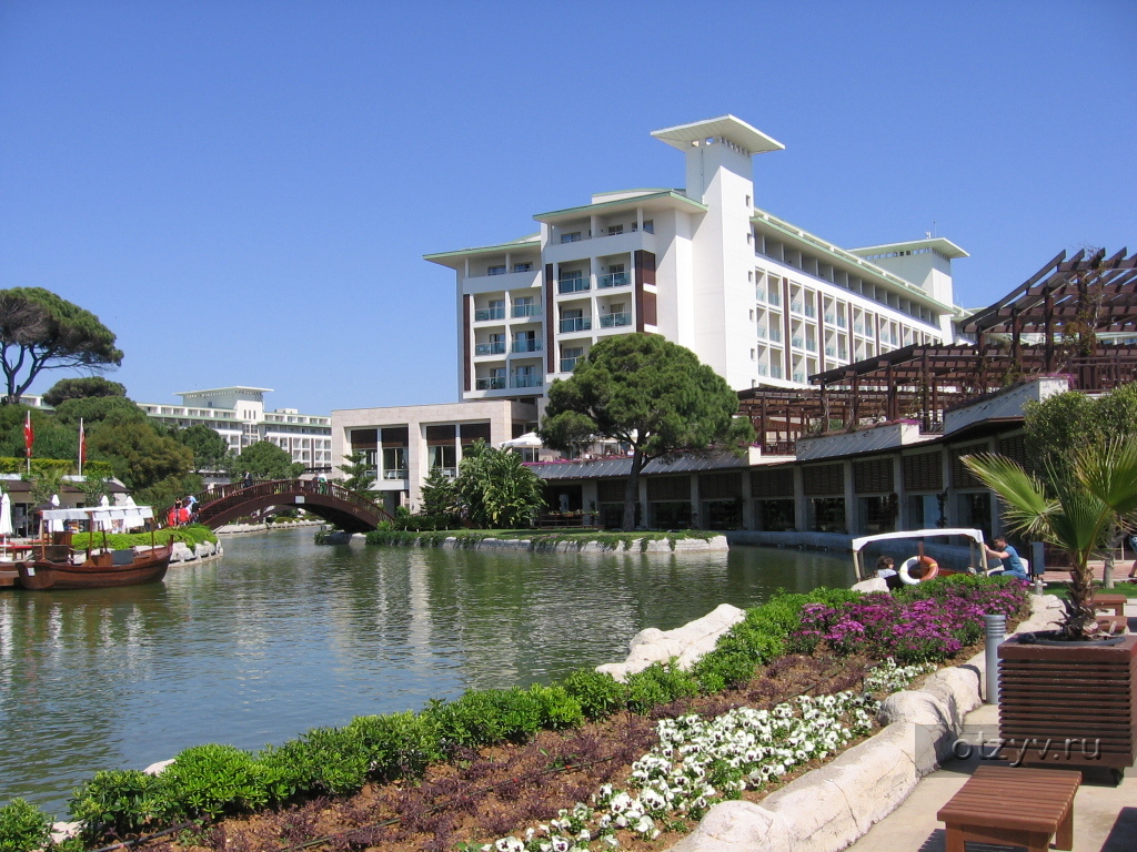 Rixos belek