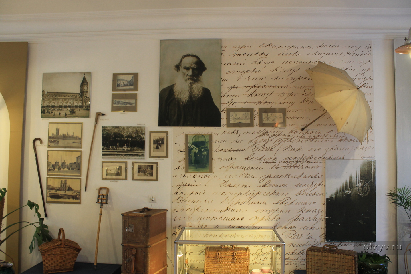 Музей усадьба л н Толстого Ясная Поляна внутри