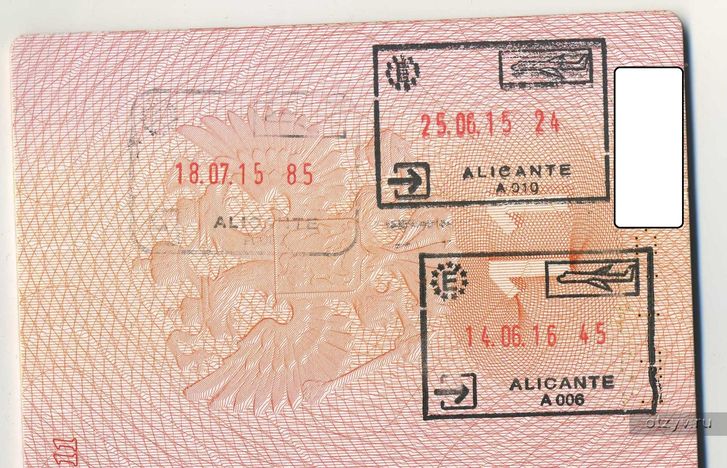 виза в испанию размер
