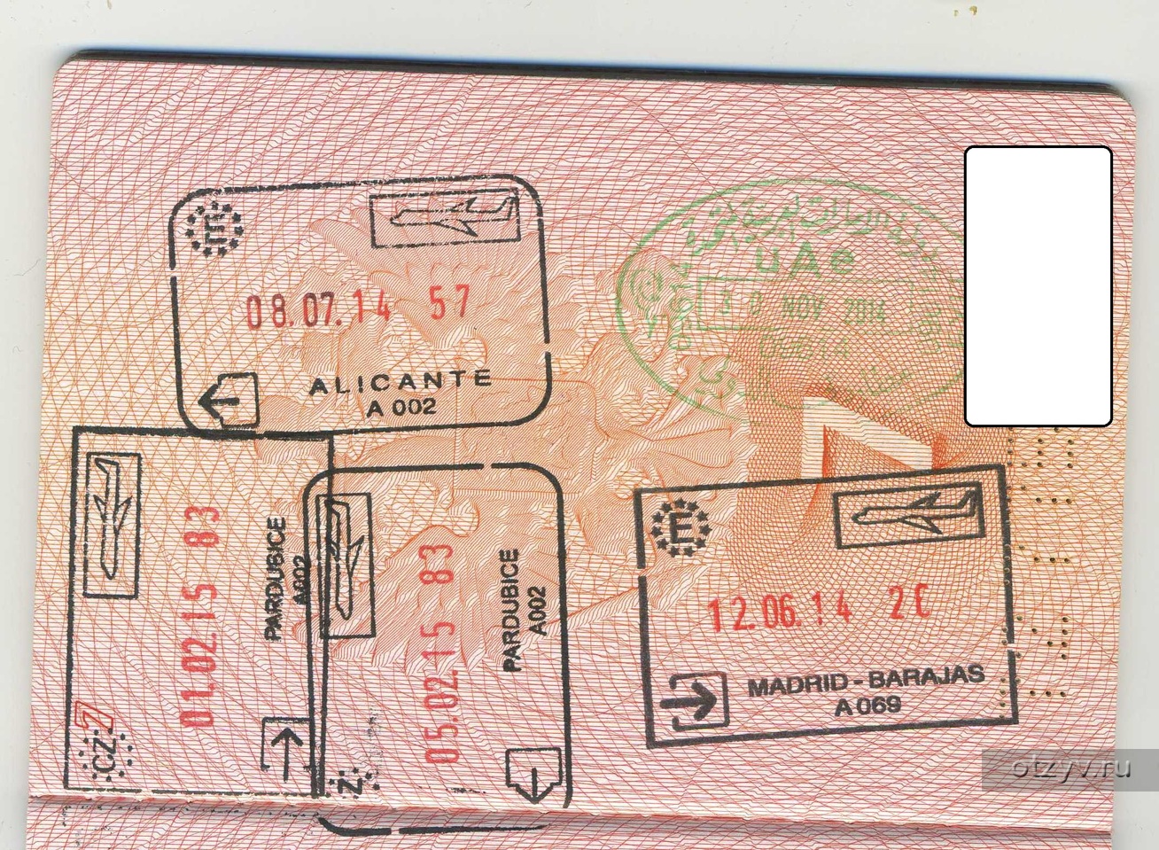 Штамп визы в паспорте шенген