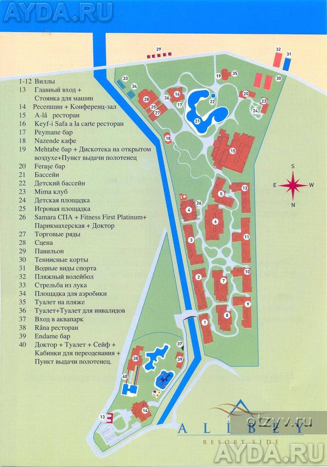 Сиде стар резорт отель 5 сиде карта