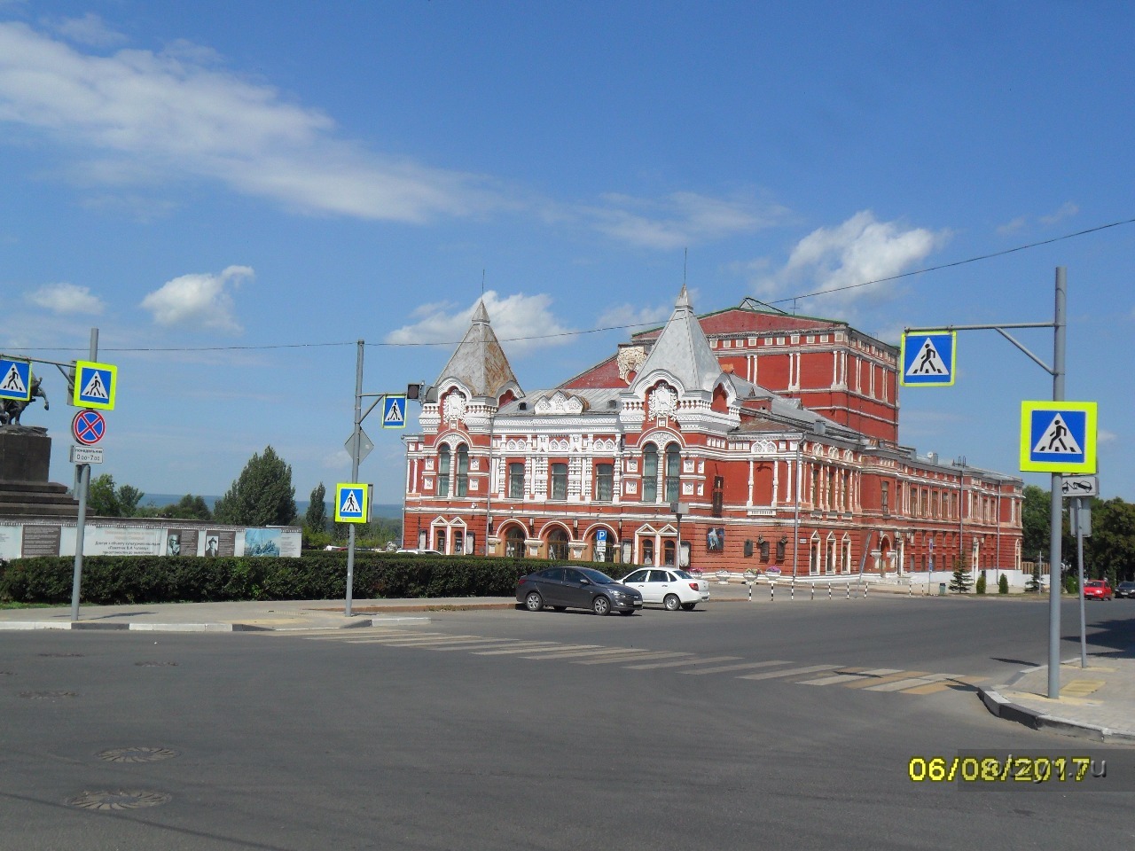 Замечательный город Самара и непростая дорога в Казань. — рассказ от  19.08.17