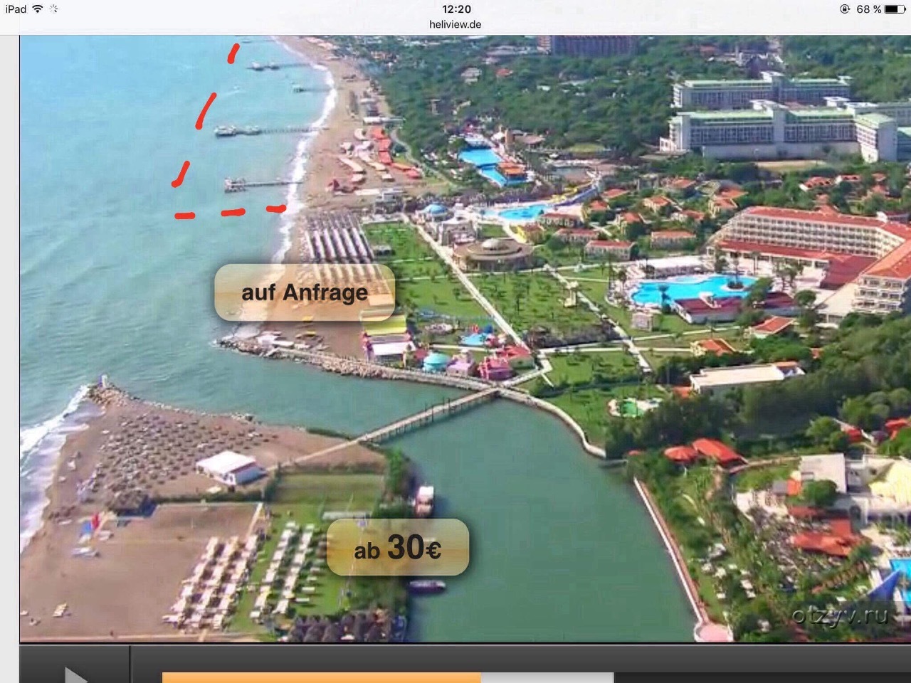 Карта rixos premium belek