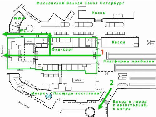 Петербург московский вокзал схема