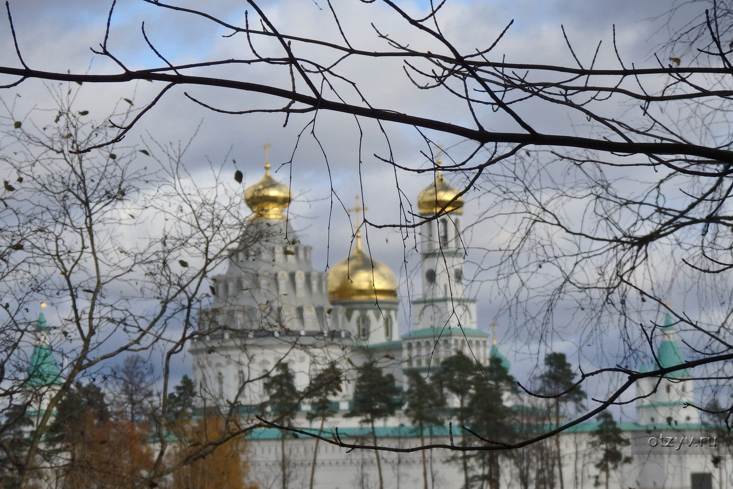 Истра Новоиерусалимский монастырь осень