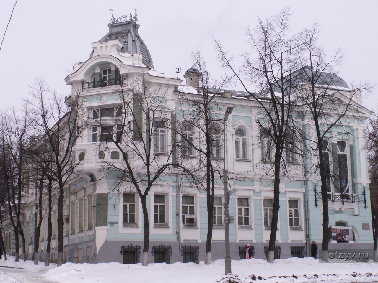 Музей ситца Иваново