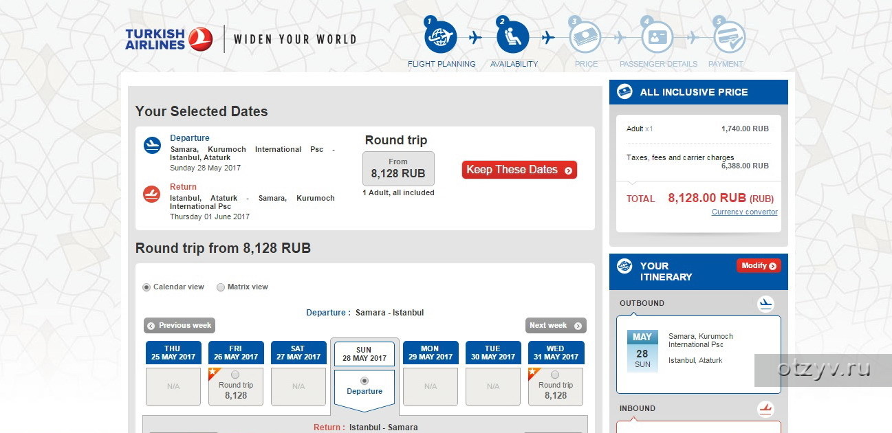 Туркиш эйрлайнс купить авиабилеты официальный сайт дешевые билеты на самолет баку киев