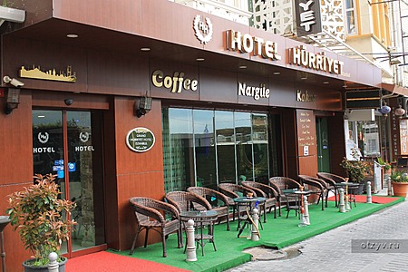 , Hurriyet Hotel 3*