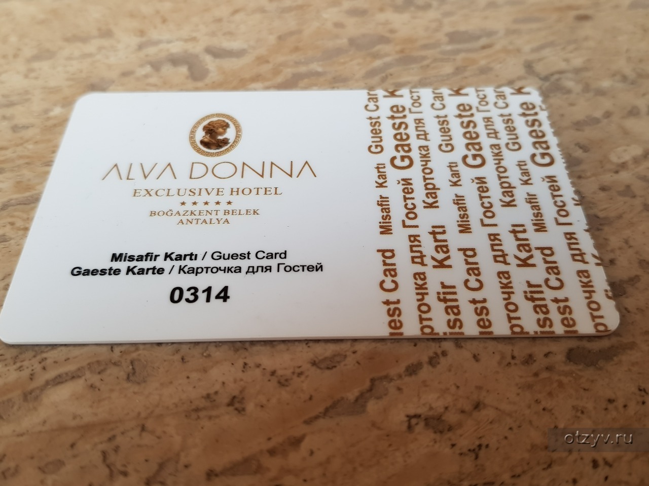 Alva donna exclusive hotel spa карта отеля