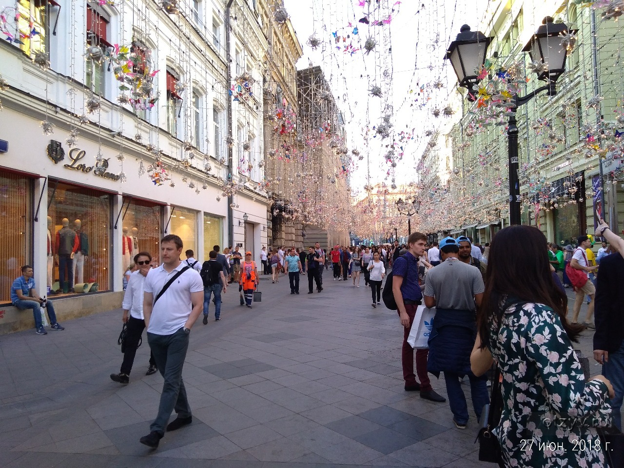 Гуляем по Москве с детьми: привлекательные места для отдыха Гуляем по Москве с детьми: привлекательные места для отдыха