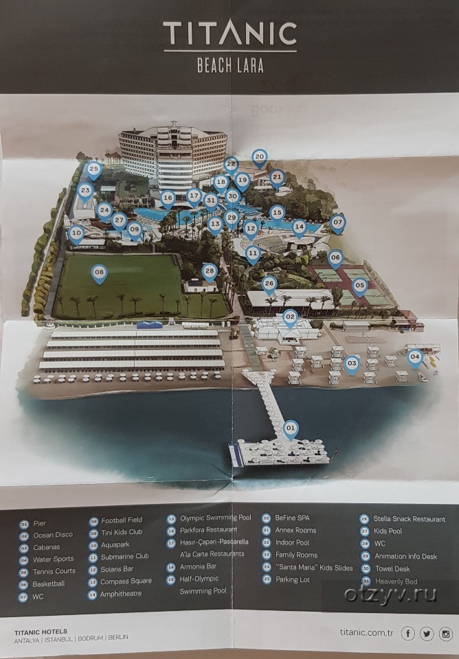 Titanic palace карта отеля