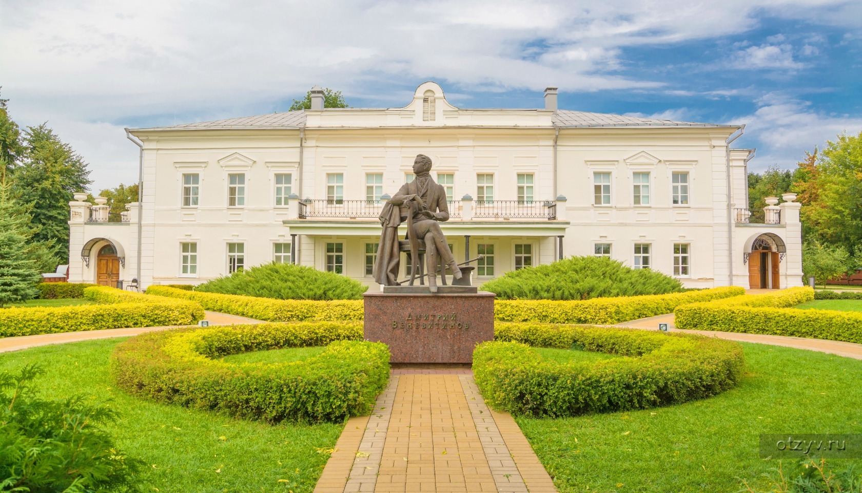 Уже родная дорога в Крым.. — рассказ от 24.10.18