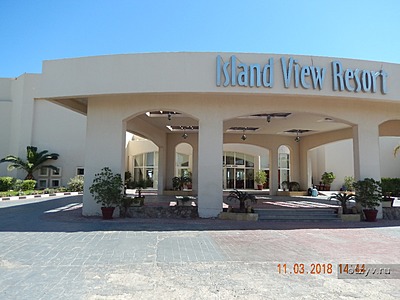 --, Island View Resort 5*