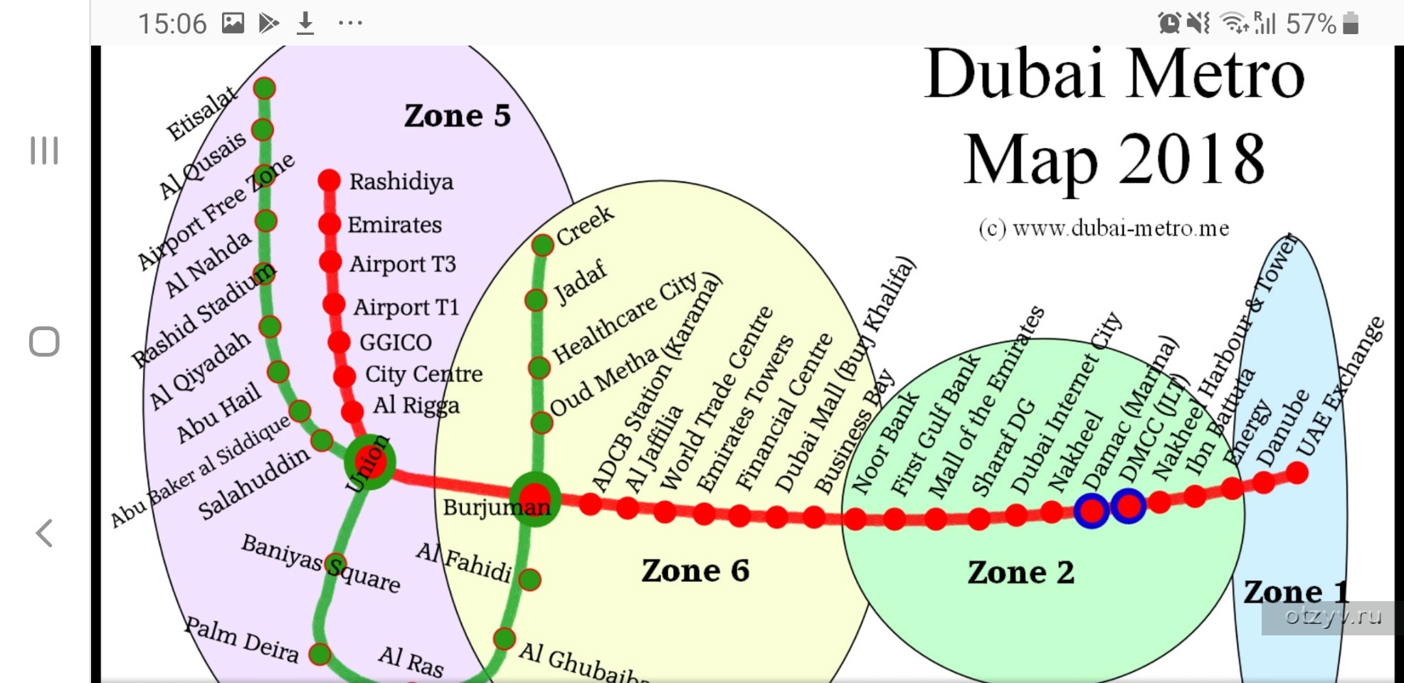 Схема метро дубай на русском с картой. Схема метро Дубай с зонами. Зоны метро Дубай 2021. Метро Дубай схема. Зоны метро Дубай.