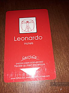, Leonardo Plaza Hotel Tiberias 4*