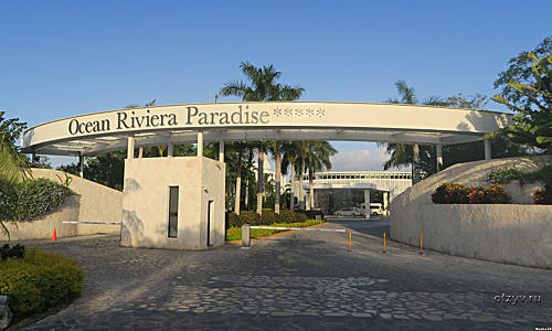 -, Ocean Riviera Paradise 5*