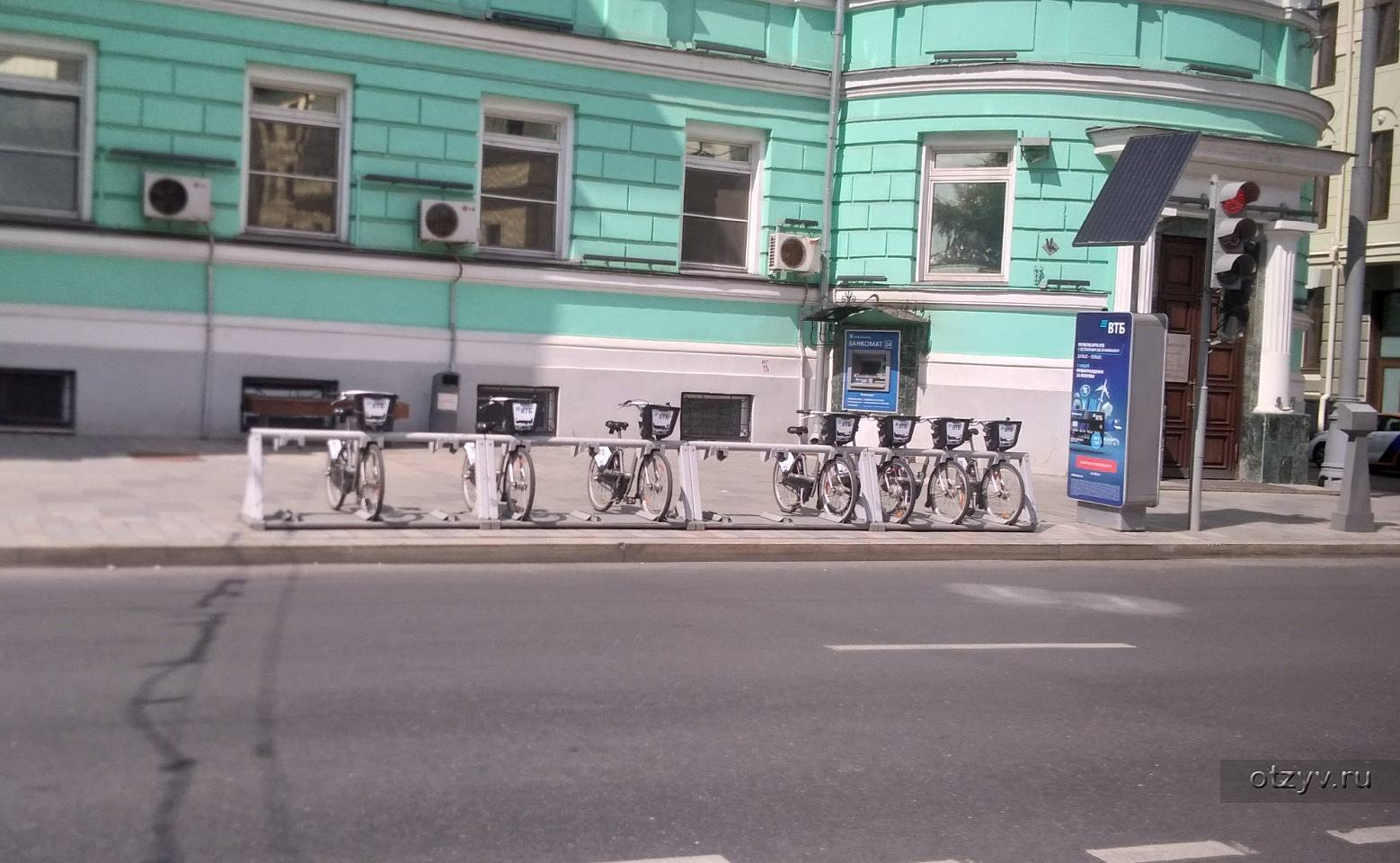 Гостевой дом Полянка (Москва, Россия) — отзыв туриста от 13.06.19