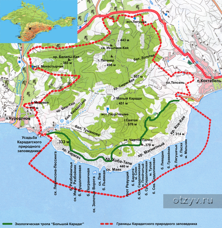 Царская тропа в крыму схема на карте