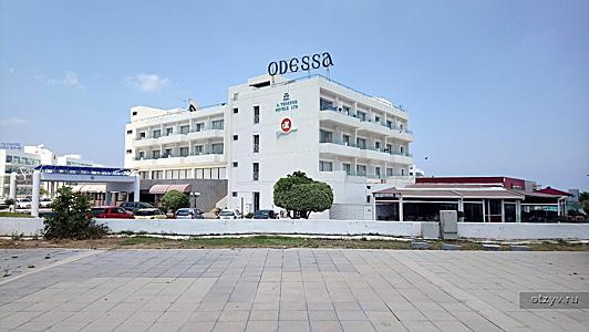 , Odessa 4*