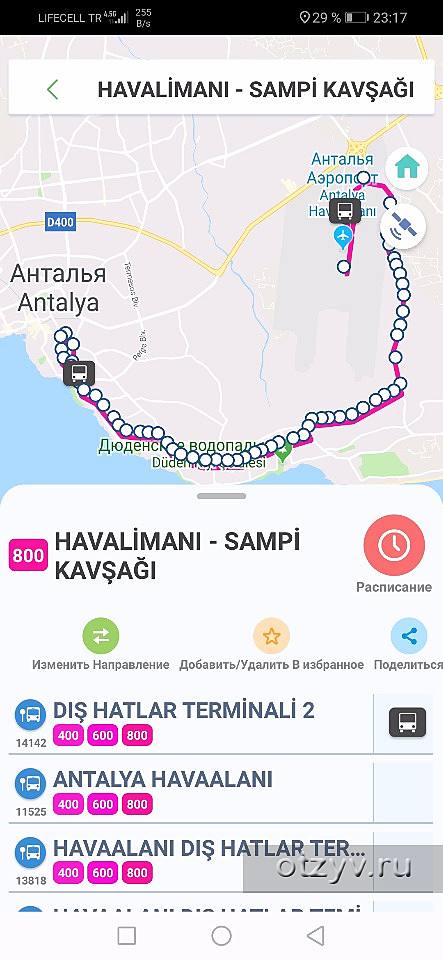 Карта автобусов анталия