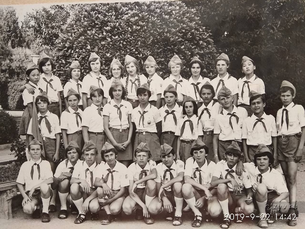 дети 1980 года фото