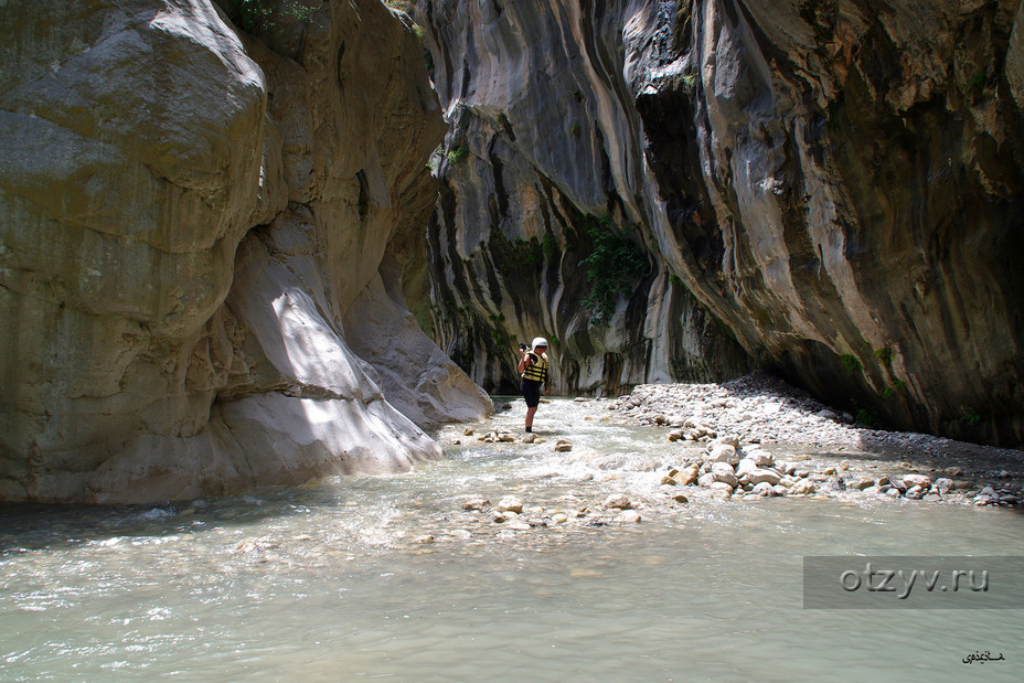 Goynuk Canyon Park