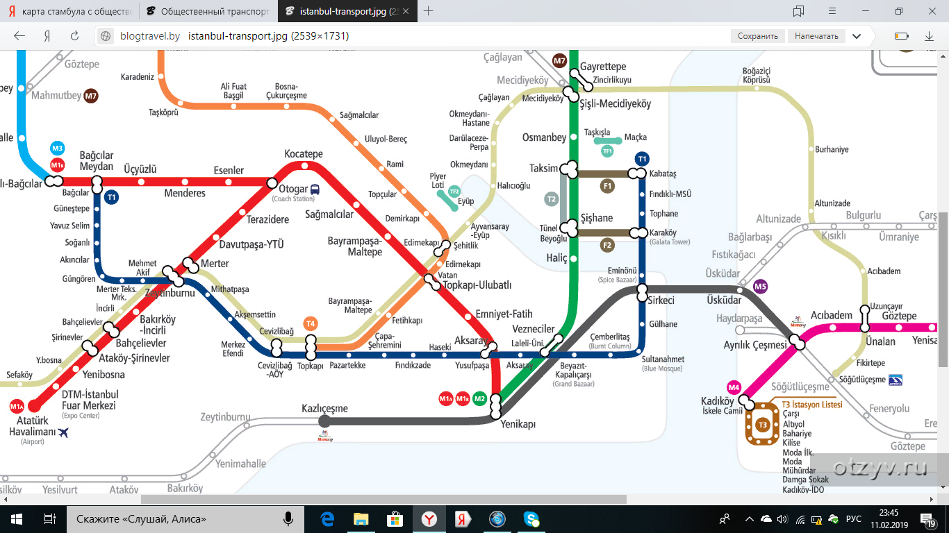 Карта метро стамбула на русском